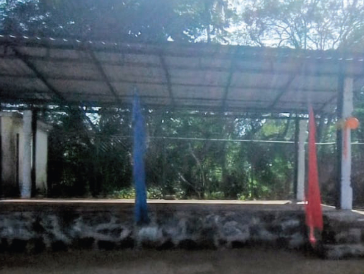After