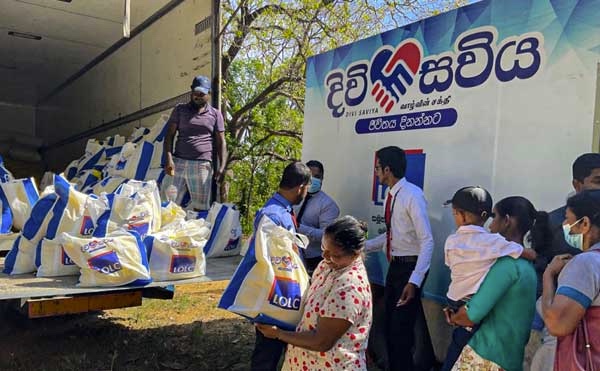 Jeewithaya Dinannata